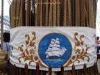 nave scuola Amerigo Vespucci Livorno pazienza